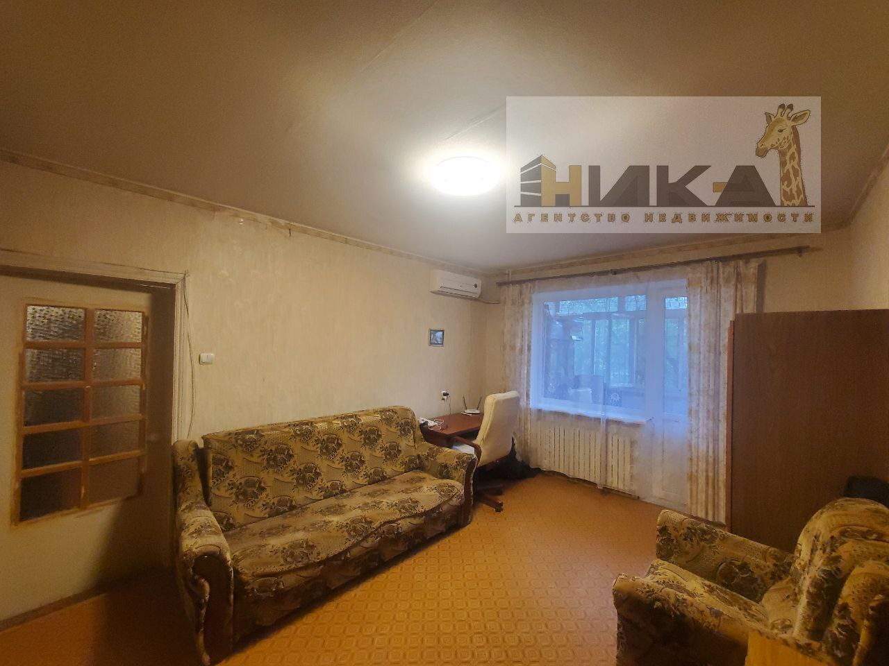 Продажа 2-комнатной квартиры 53 м², Хортицкое шоссе