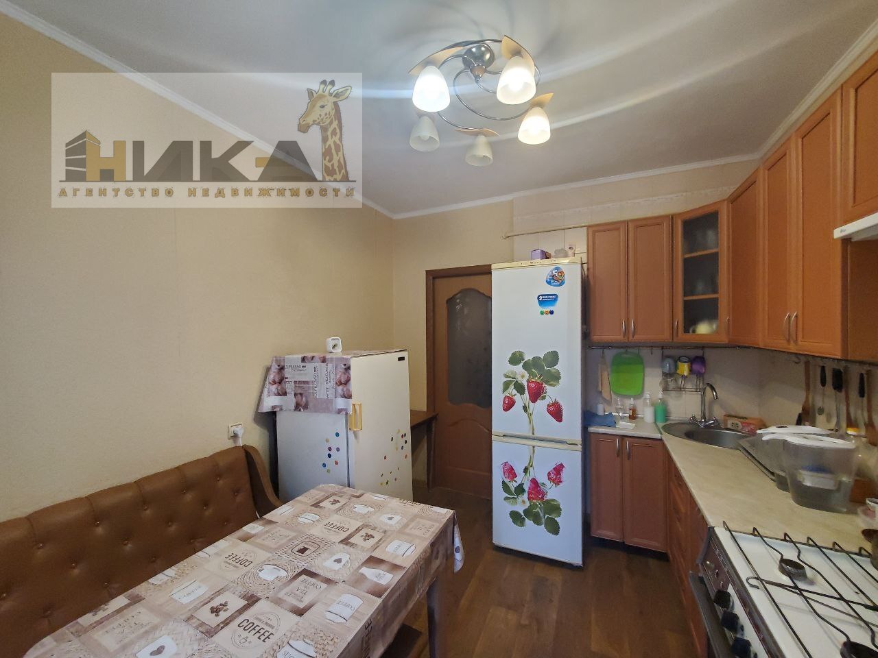 Продажа 2-комнатной квартиры 53 м², Хортицкое шоссе