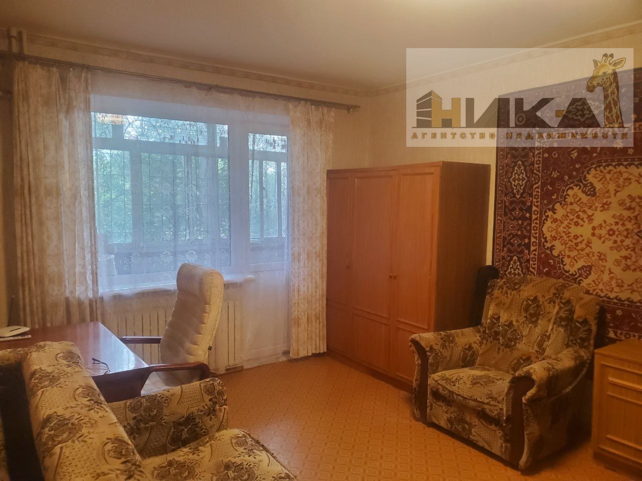 Продажа 2-комнатной квартиры 53 м², Хортицкое шоссе