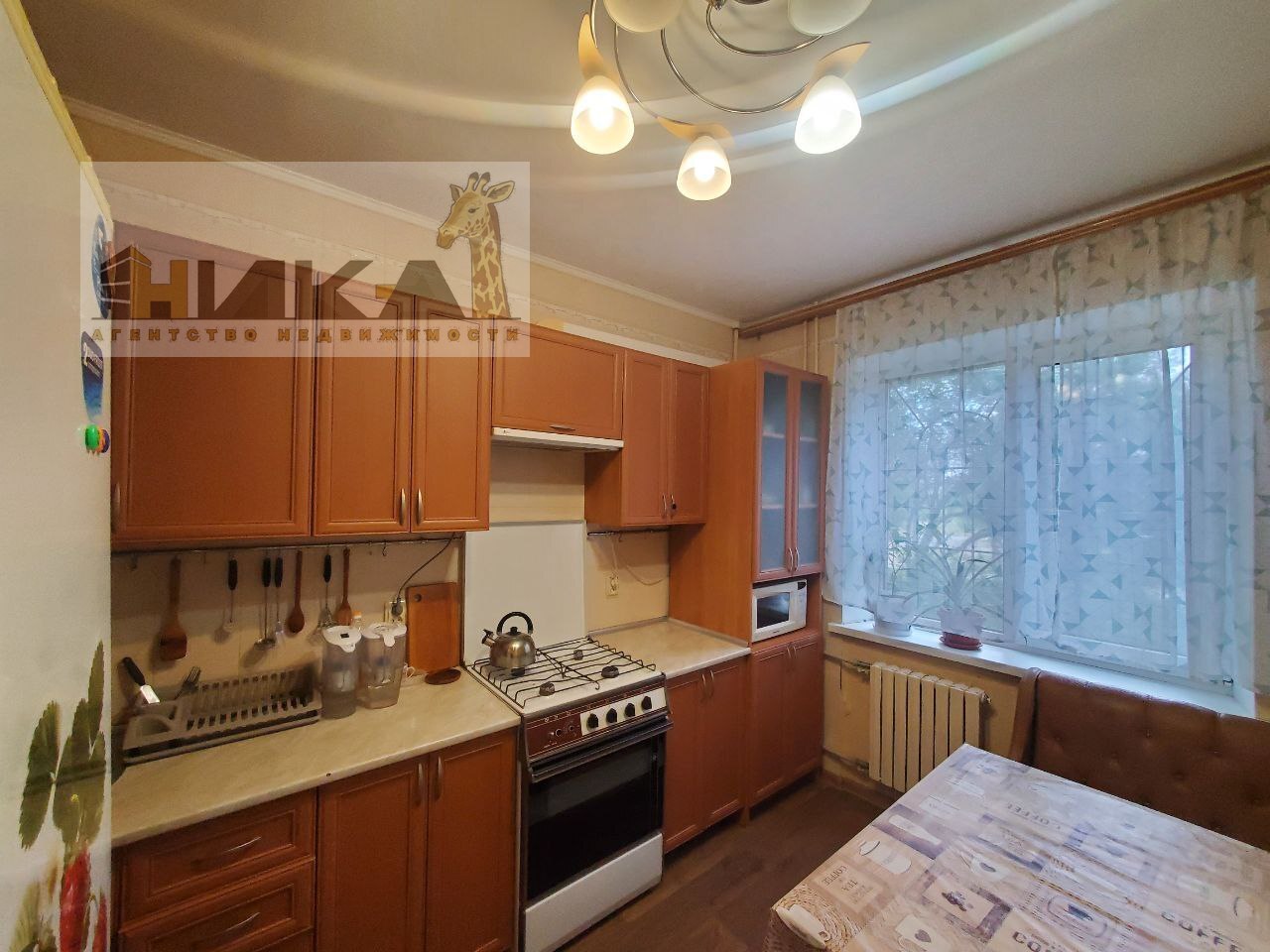 Продажа 2-комнатной квартиры 53 м², Хортицкое шоссе