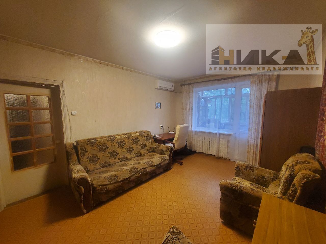 Продажа 2-комнатной квартиры 53 м², Хортицкое шоссе