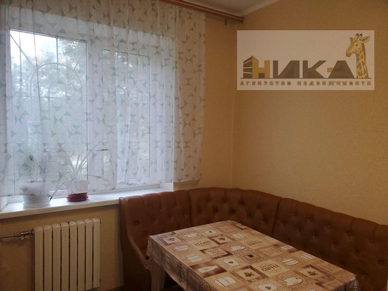 Продажа 2-комнатной квартиры 53 м², Хортицкое шоссе