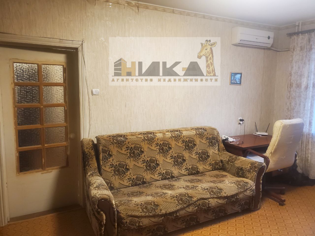 Продажа 2-комнатной квартиры 53 м², Хортицкое шоссе