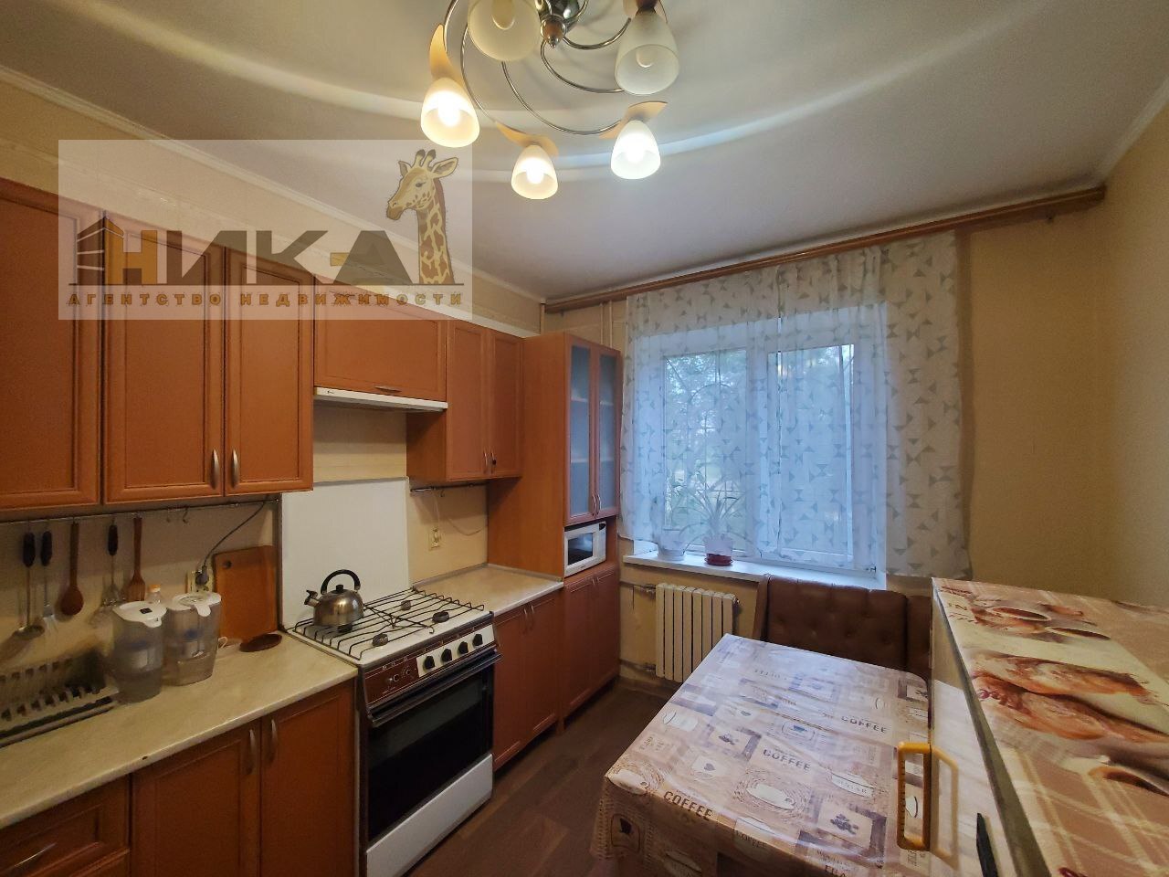 Продажа 2-комнатной квартиры 53 м², Хортицкое шоссе