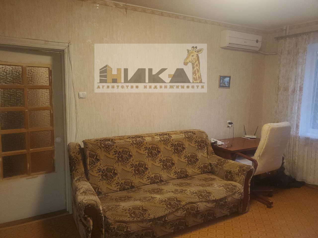 Продажа 2-комнатной квартиры 53 м², Хортицкое шоссе