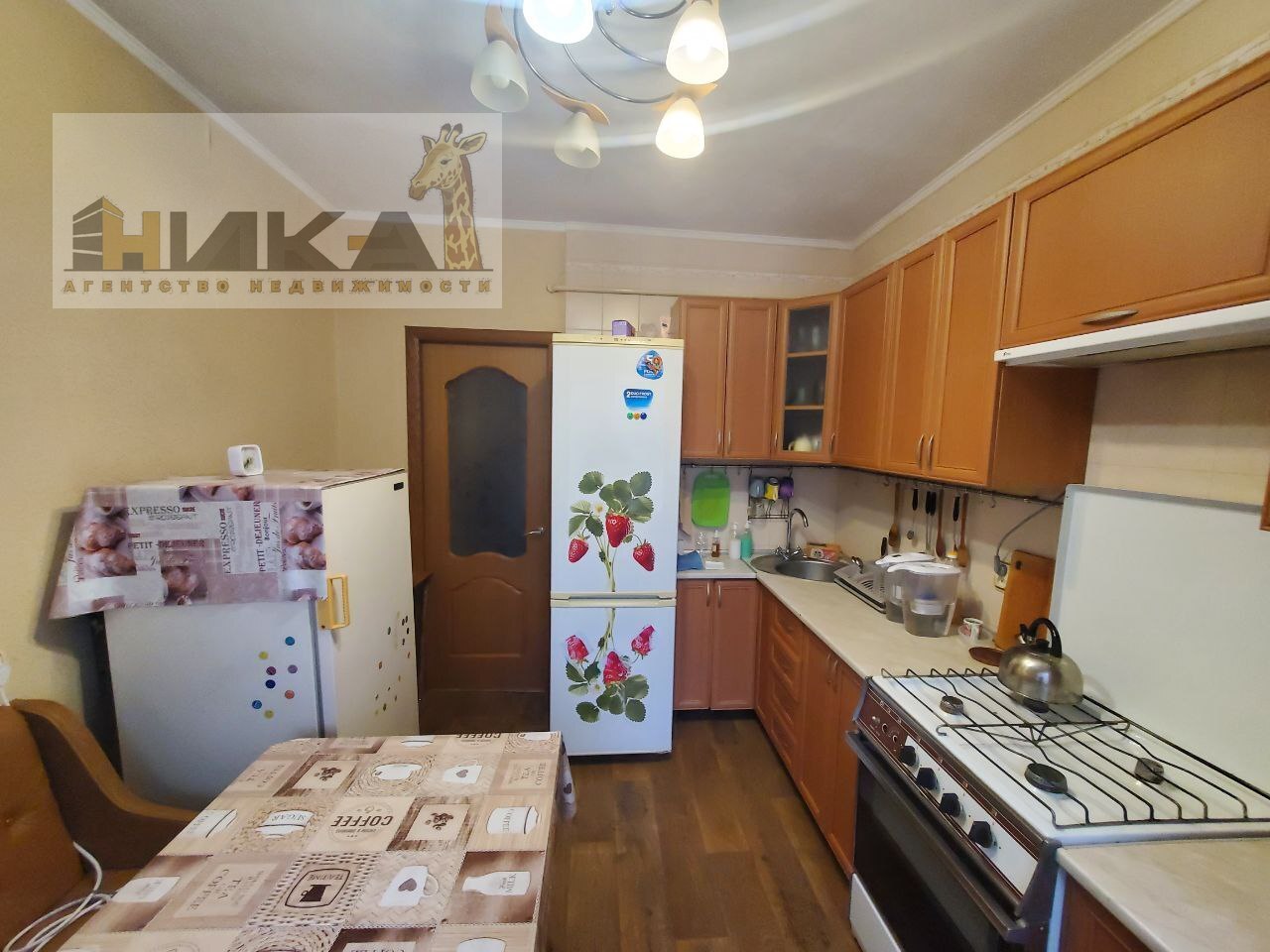 Продажа 2-комнатной квартиры 53 м², Хортицкое шоссе