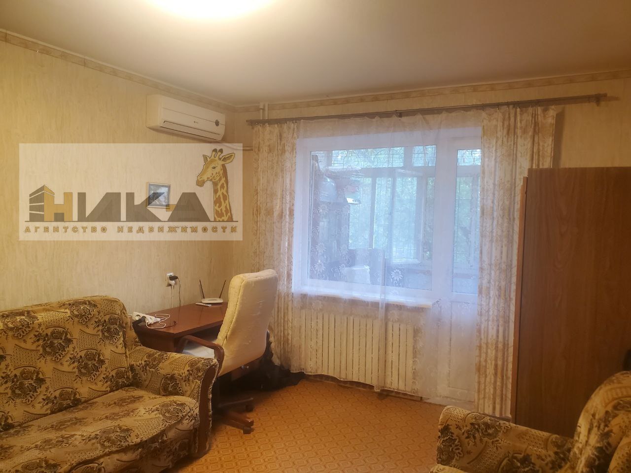 Продажа 2-комнатной квартиры 53 м², Хортицкое шоссе