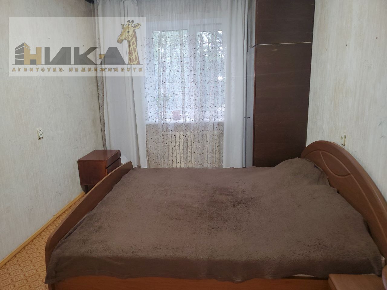 Продажа 2-комнатной квартиры 53 м², Хортицкое шоссе