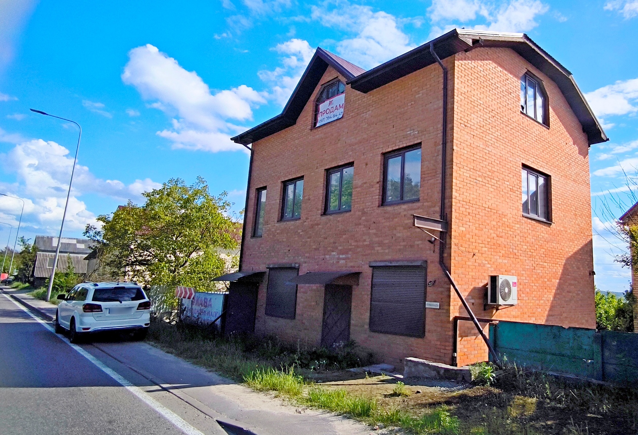 Продаж приміщення вільного призначення 262 м², Кулішова вул., 25а