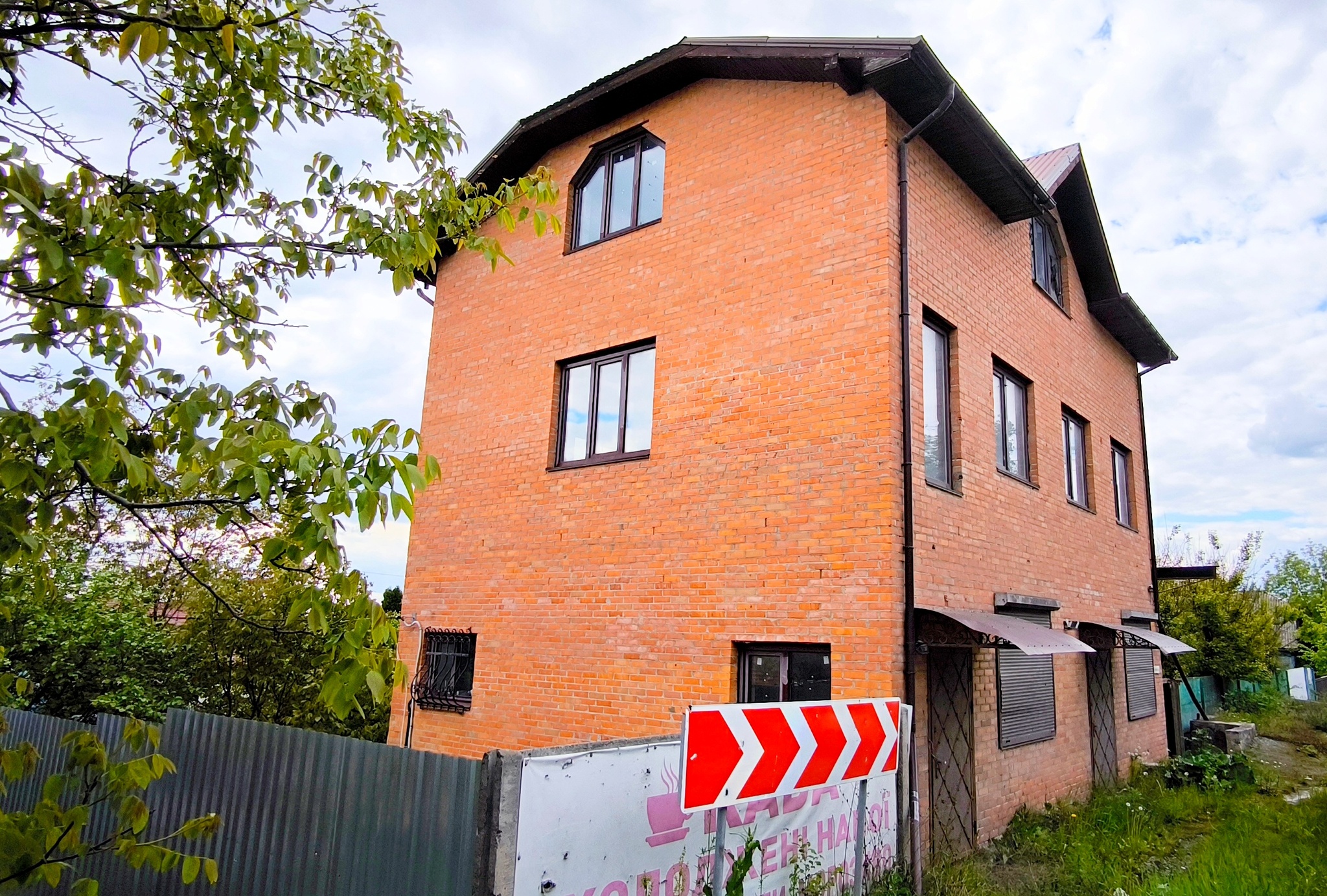 Продаж приміщення вільного призначення 262 м², Кулішова вул., 25а