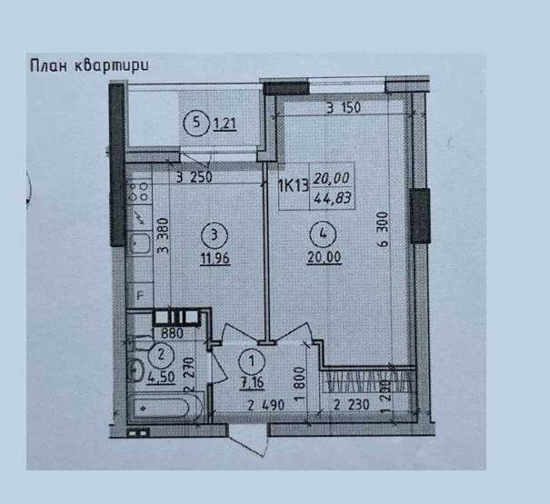 Продажа 1-комнатной квартиры 45 м², Школьная ул., 73А