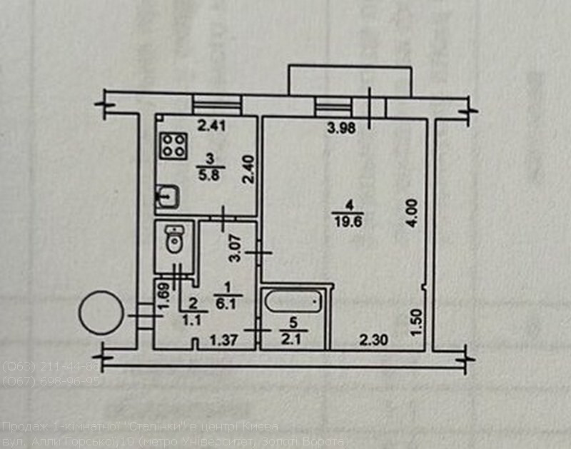 Продаж 1-кімнатної квартири 35 м², Алли Горської пров., 10