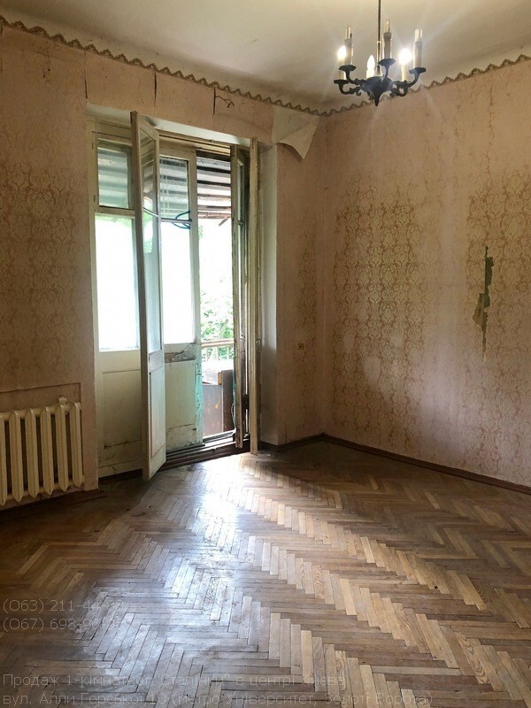 Продаж 1-кімнатної квартири 35 м², Алли Горської пров., 10