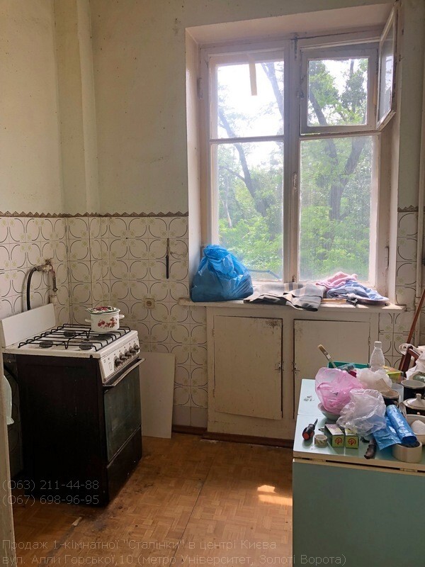 Продаж 1-кімнатної квартири 35 м², Алли Горської пров., 10