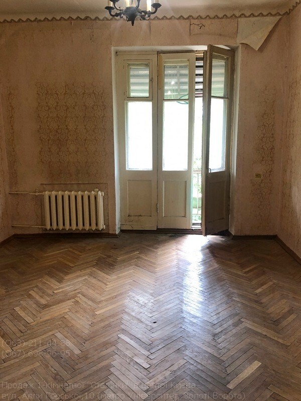 Продаж 1-кімнатної квартири 35 м², Алли Горської пров., 10