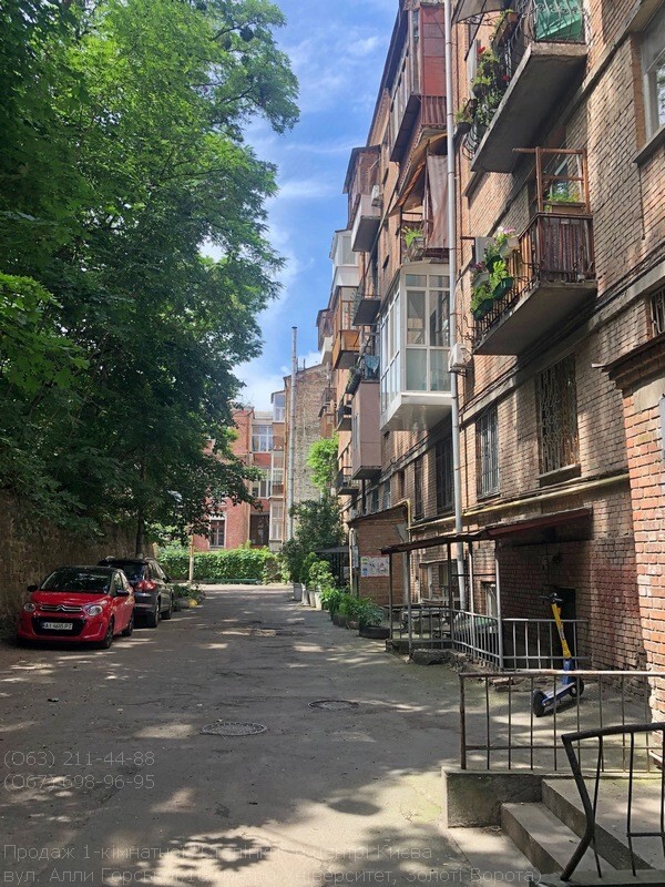 Продаж 1-кімнатної квартири 35 м², Алли Горської пров., 10