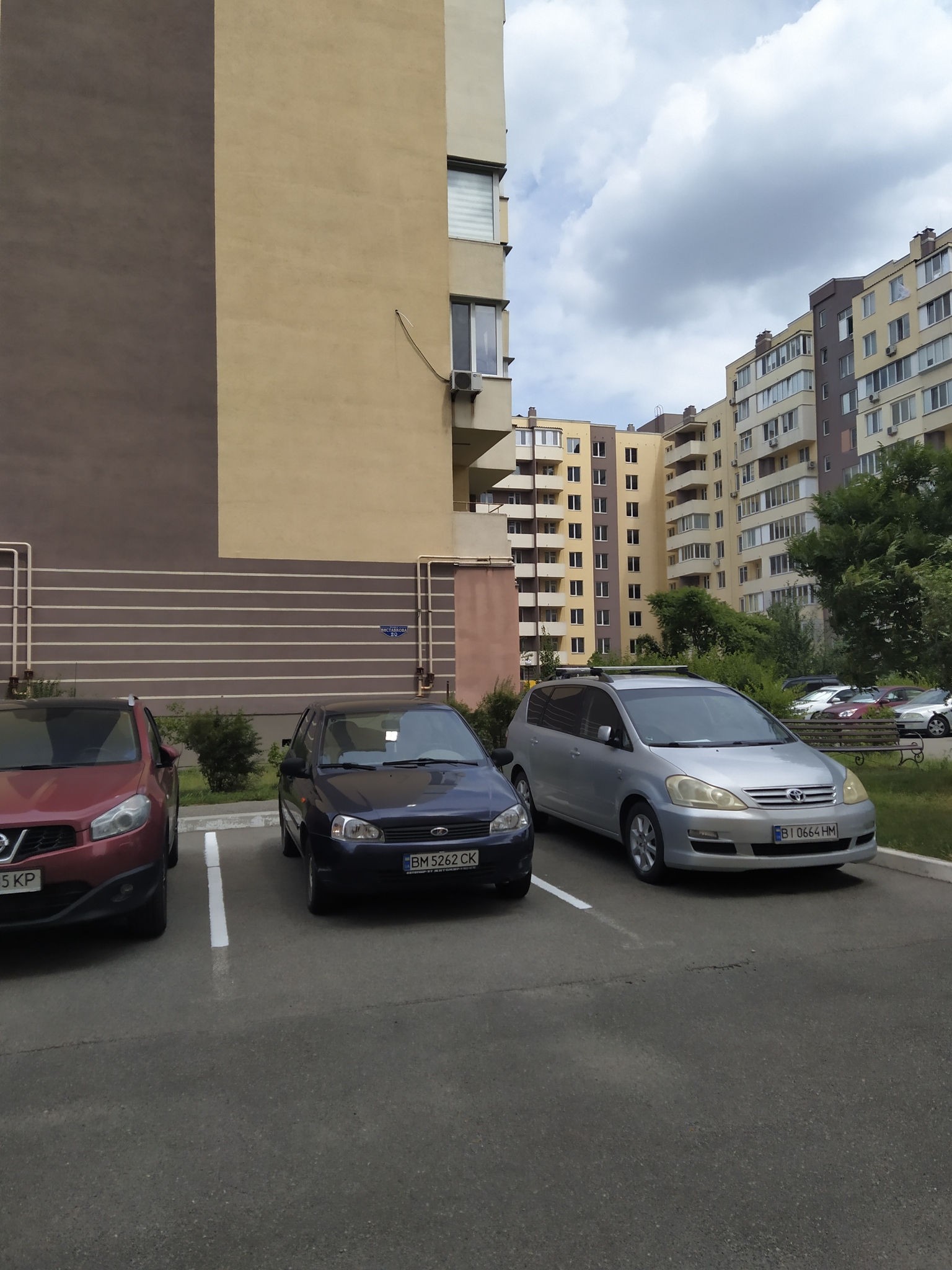 Продаж 1-кімнатної квартири 43 м²