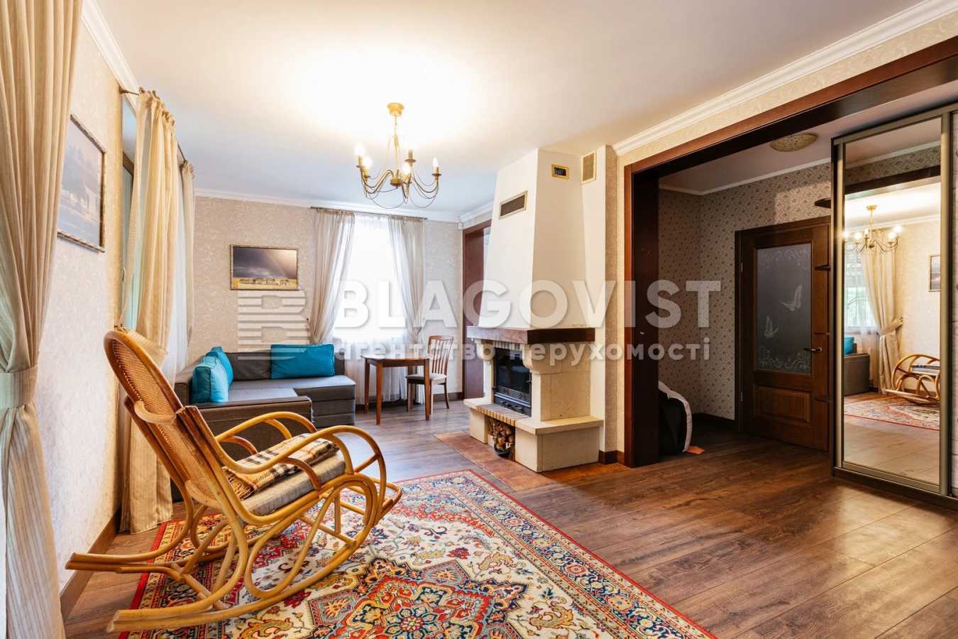 Продаж будинку 95 м², Гоголівська