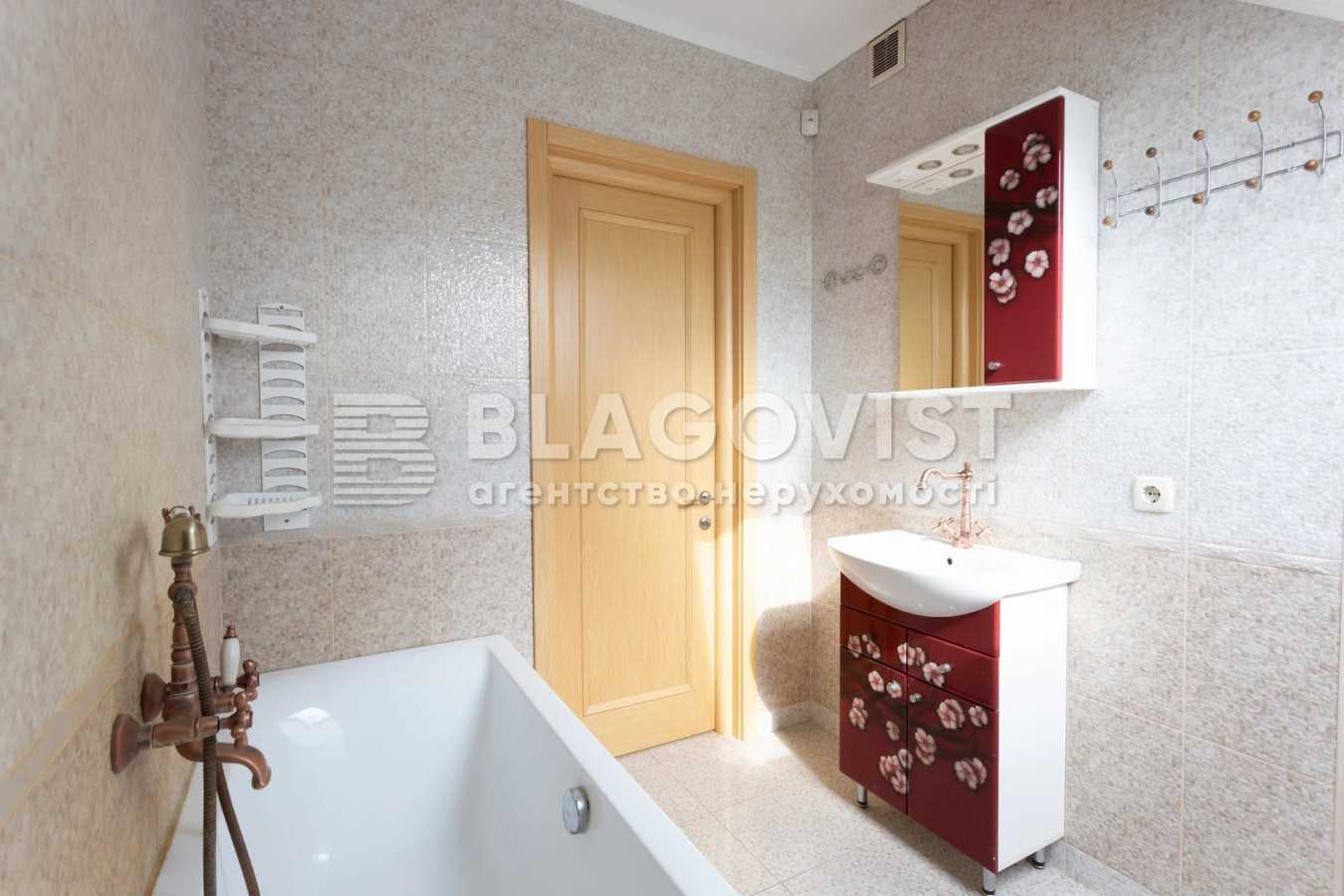 Продаж будинку 95 м², Гоголівська