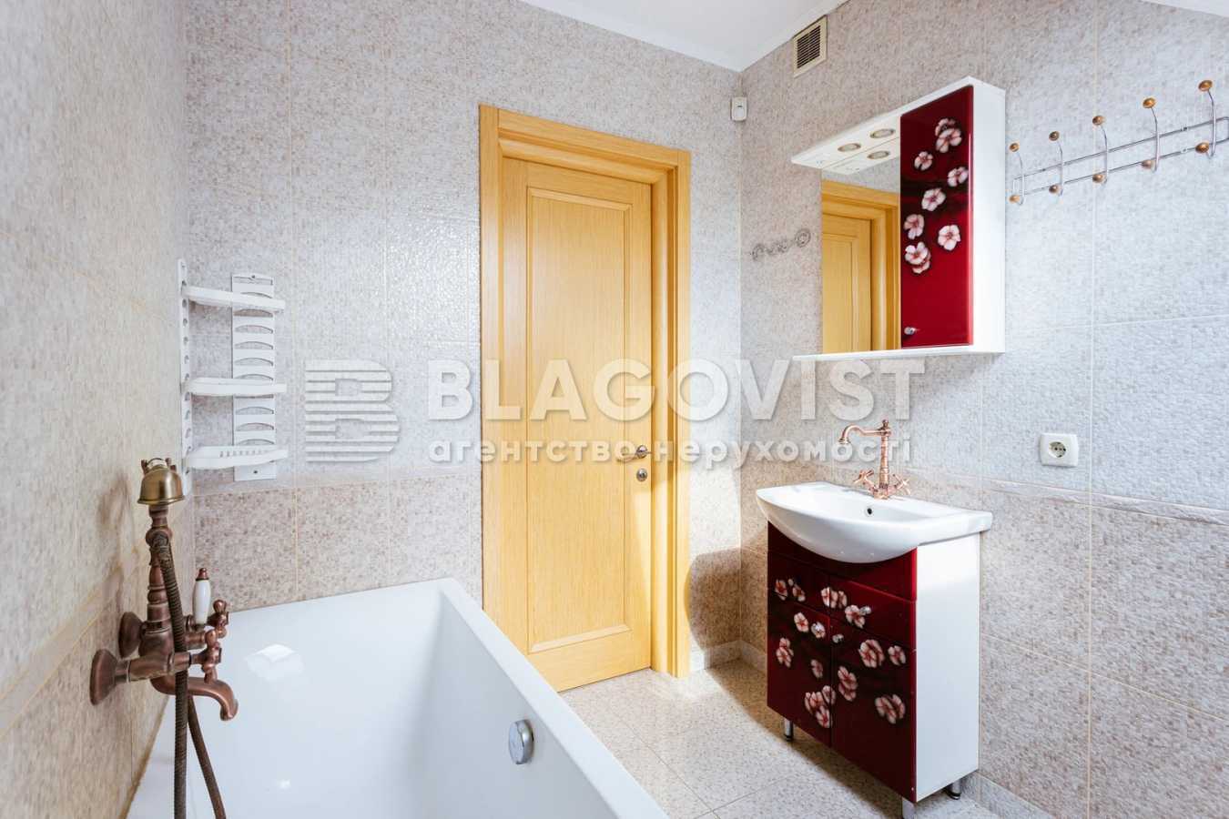 Продаж будинку 95 м², Гоголівська