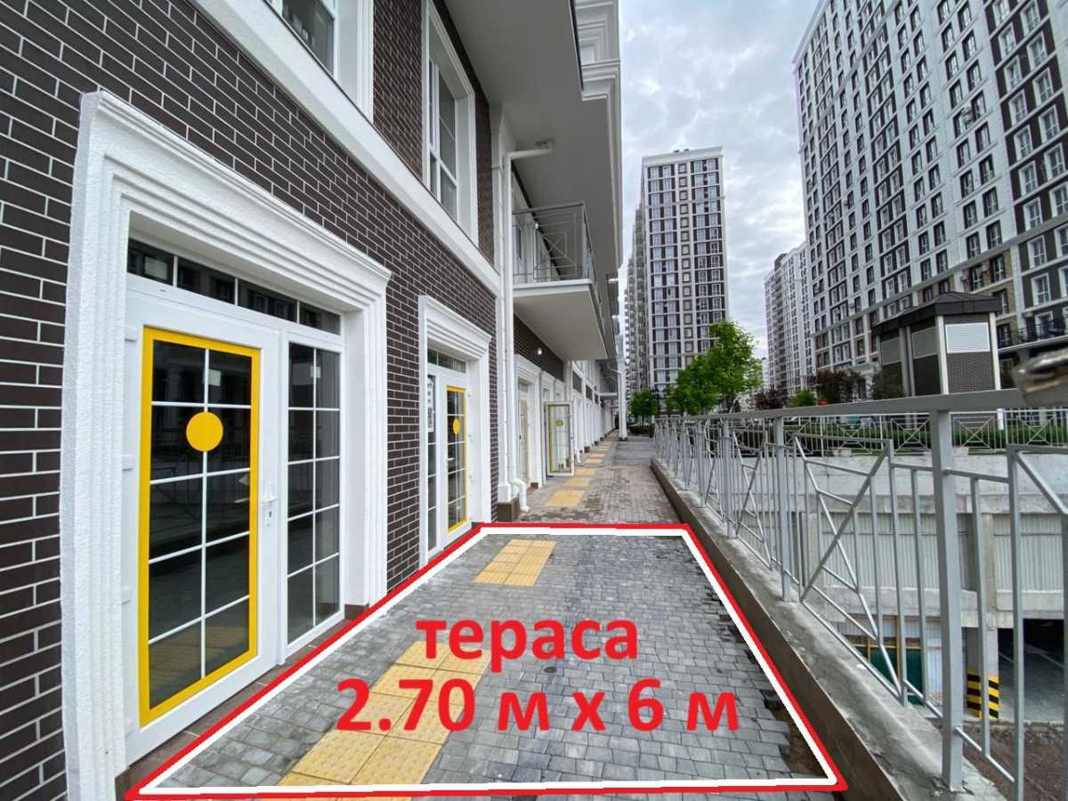 Продажа другого торгового помещения 41 м², Михаила Максимовича ул., 26В