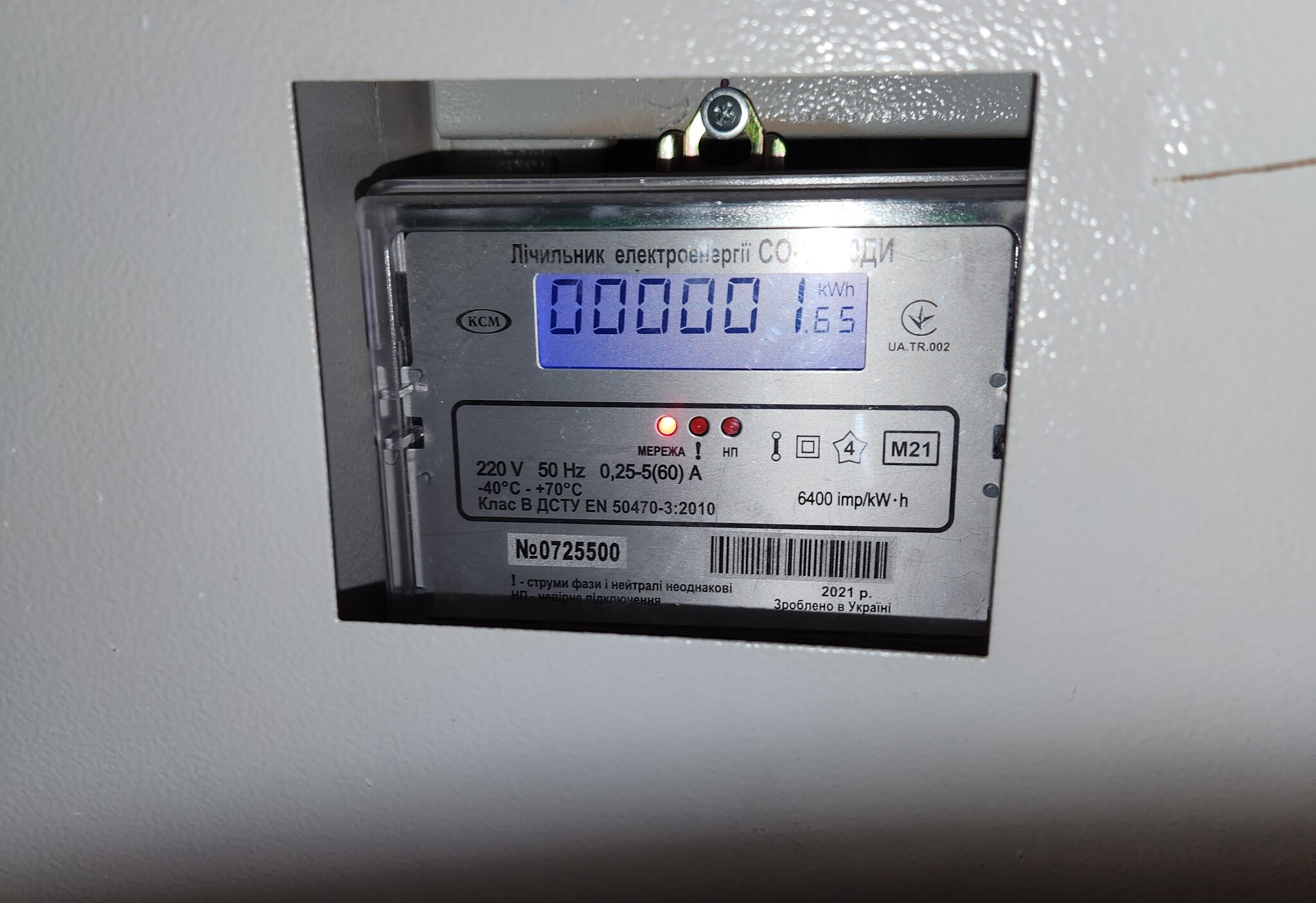 Продажа 2-комнатной квартиры 69 м², Заливная ул.