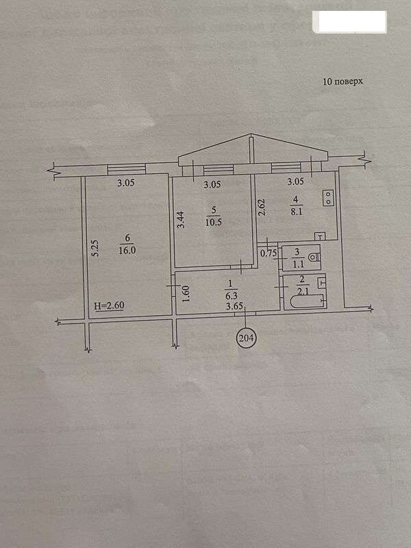 Продажа 2-комнатной квартиры 48 м², Русановская наб., 6