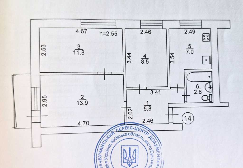 Продажа 3-комнатной квартиры 51 м², ЖМ Новая Буча, ДОМ 15
