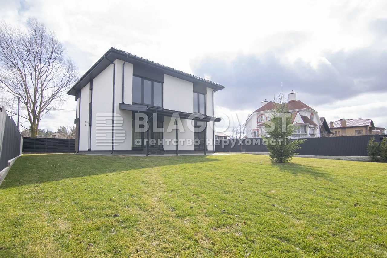 Продажа 5-комнатной квартиры 200 м², Апрельская ул.