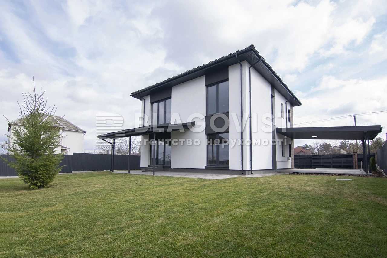 Продажа 5-комнатной квартиры 200 м², Апрельская ул.