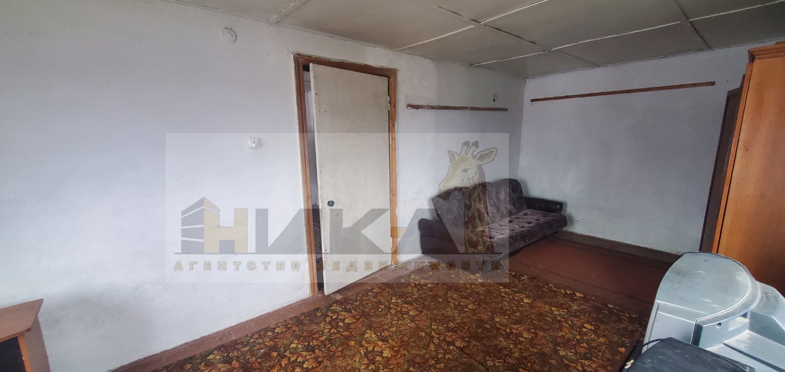 Продажа дачи 100 м², Бородинская ул.