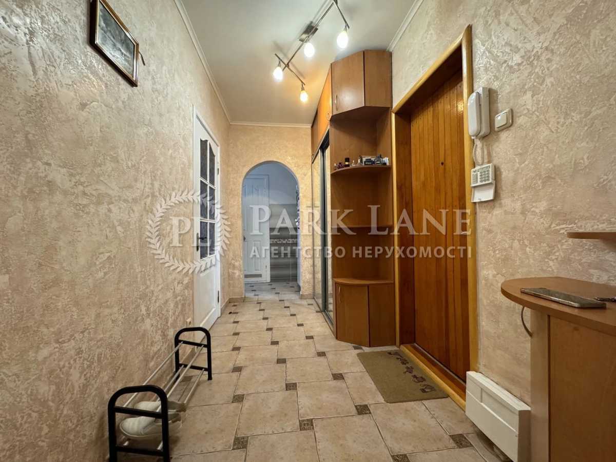 Продажа 2-комнатной квартиры 53 м², Иорданская ул., 17