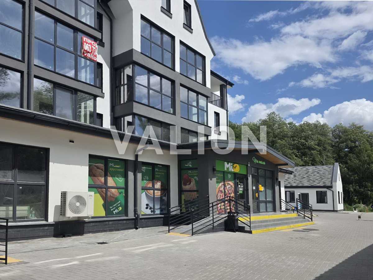 Продажа 2-комнатной квартиры 57 м², Лесная ул., 10