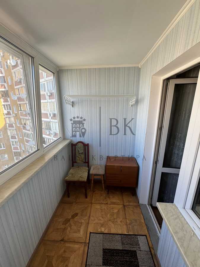 Продажа 1-комнатной квартиры 49 м², Бориса Гмыри ул., 1Б/6