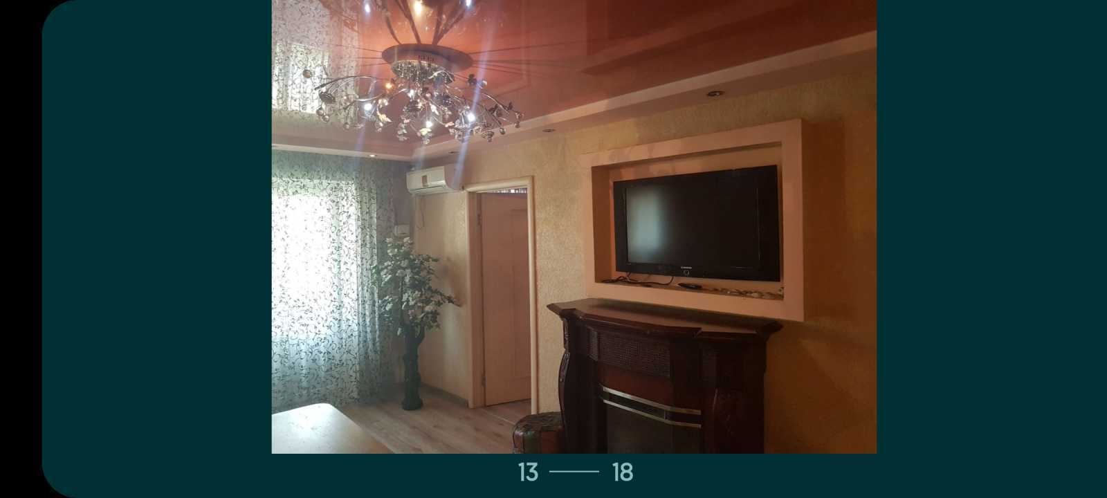 3-комнатная квартира посуточно 66 м², Николаевская дор., Атамана Головатого,Южная, 67