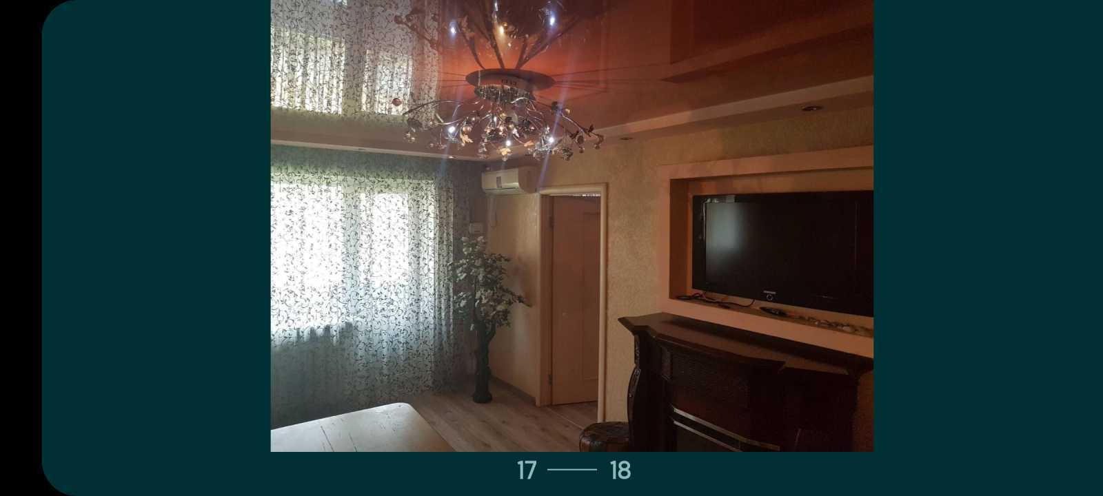 3-комнатная квартира посуточно 66 м², Николаевская дор., Атамана Головатого,Южная, 67