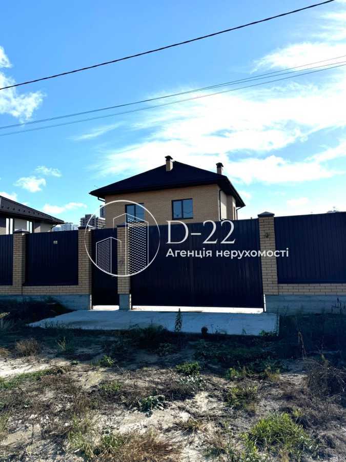 Продаж будинку 200 м², Павла Тичини вул., Чубинського, 53