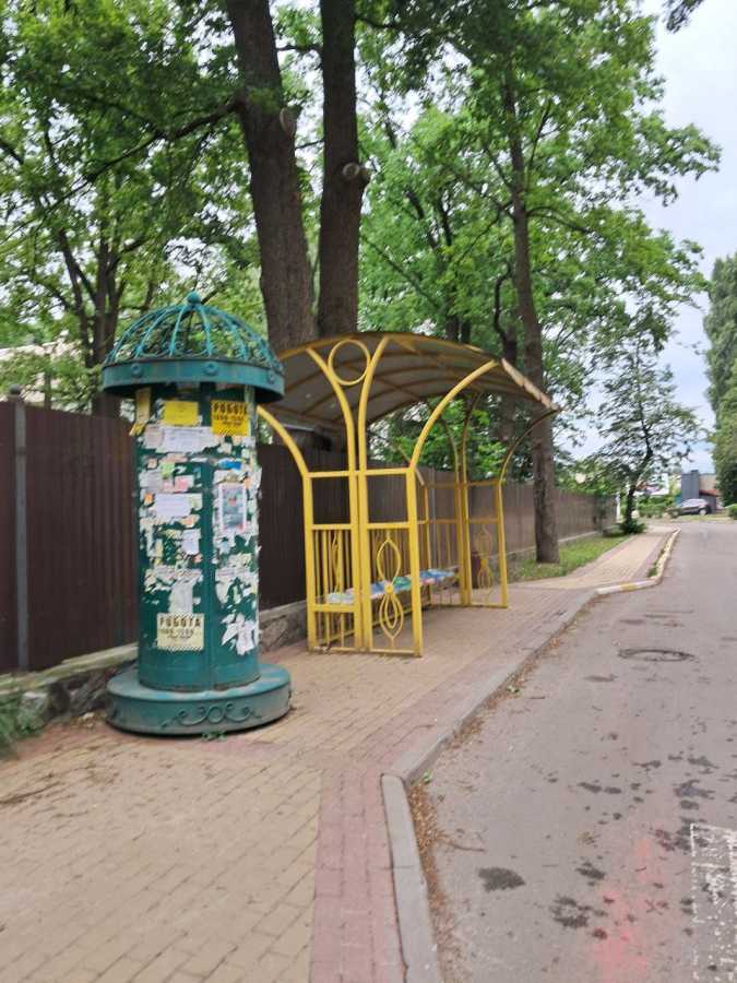 Продажа 1-комнатной квартиры 42 м², Лесная ул., 20