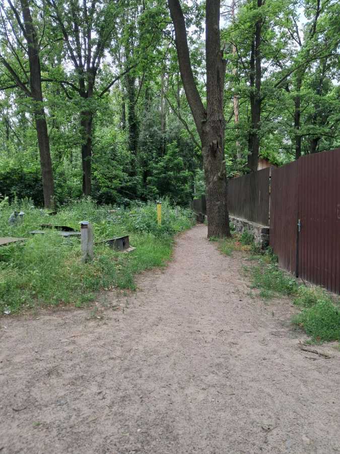Продажа 1-комнатной квартиры 42 м², Лесная ул., 20