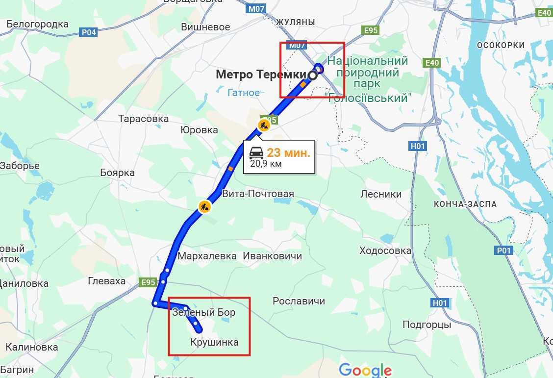 Продаж будинку 202 м²