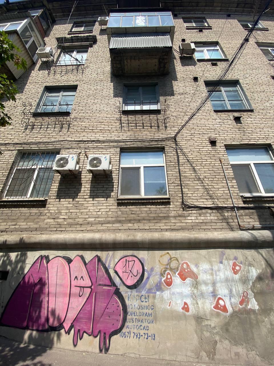 Продаж 2-кімнатної квартири 52 м², Михайла Грушевського вул.