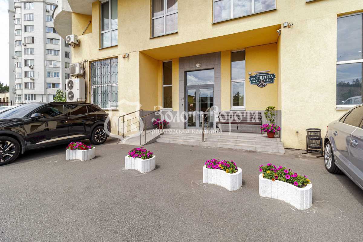Продажа 4-комнатной квартиры 111 м², Светлая ул., 3д