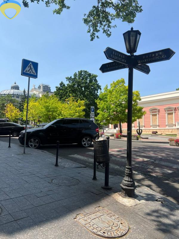 Продажа торгового помещения 160 м², Ланжероновский спуск, 5