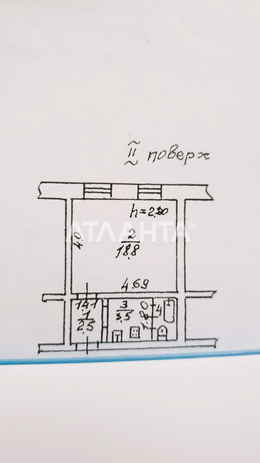 Продаж 1-кімнатної квартири 27 м², Черноморского Казачества вул.