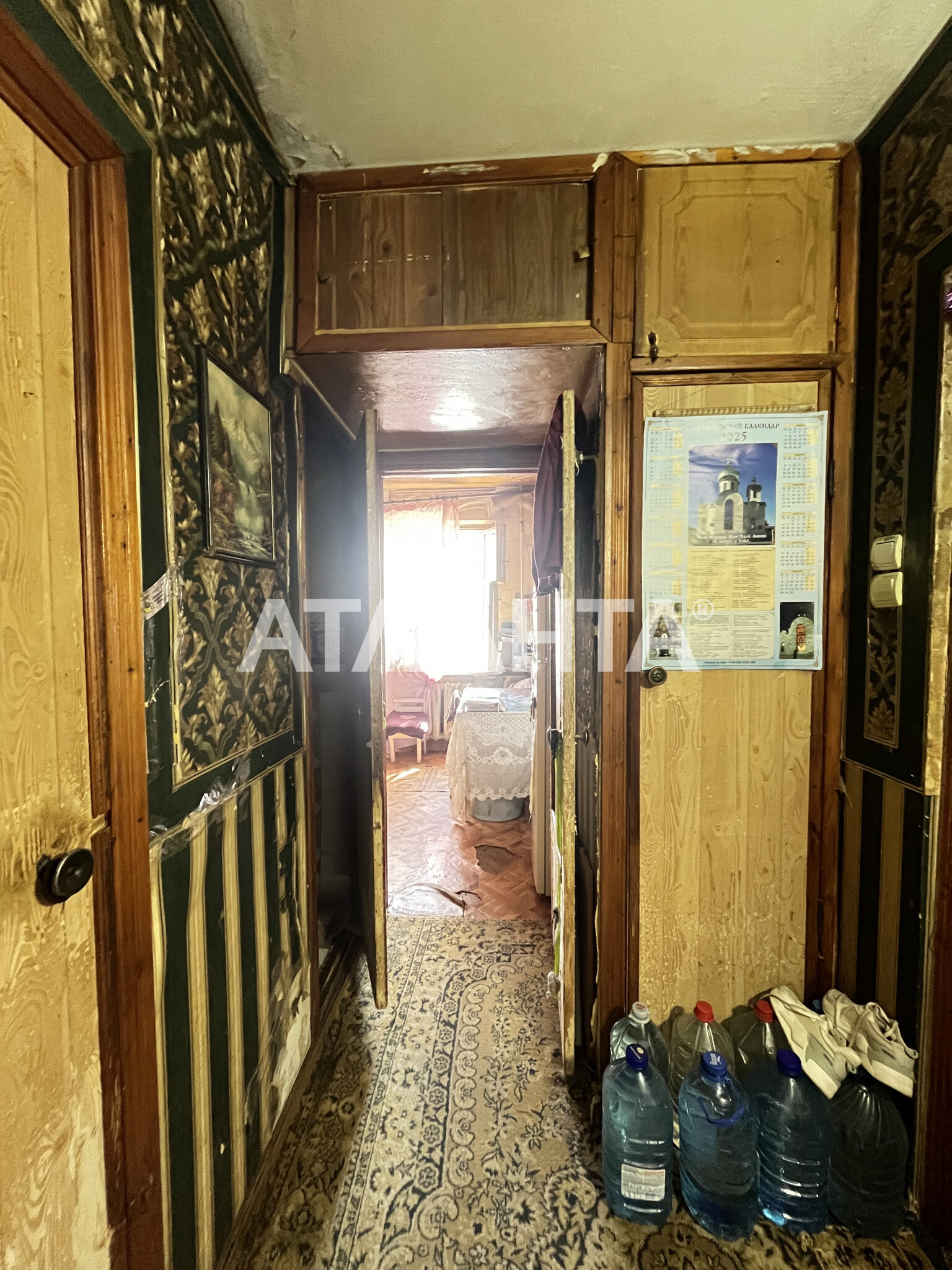 Продаж 1-кімнатної квартири 35 м², Генерала Бочарова вул., 71