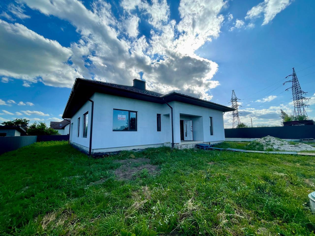 Продаж будинку 166.5 м²