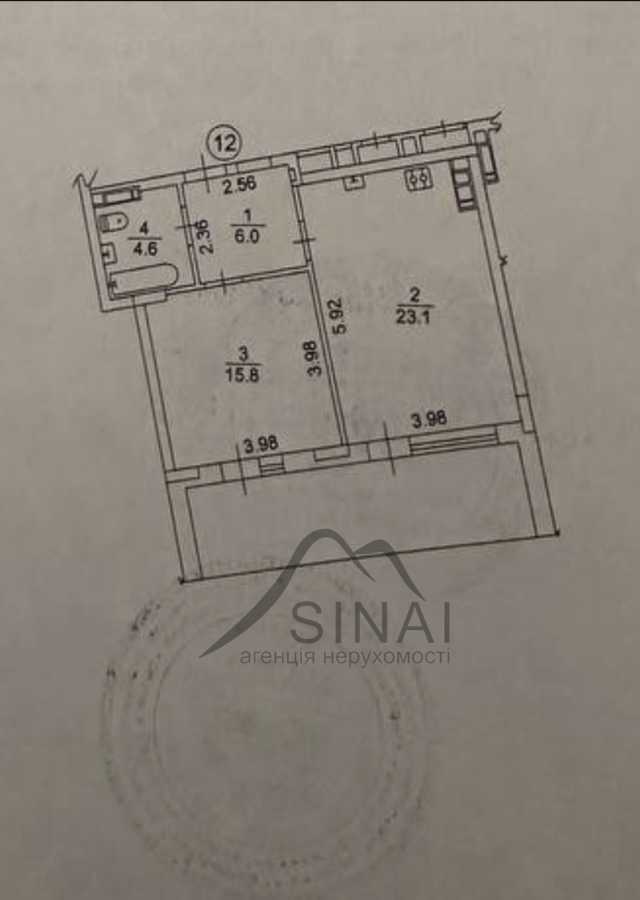 Продажа 1-комнатной квартиры 57 м², Парковая ул., 19