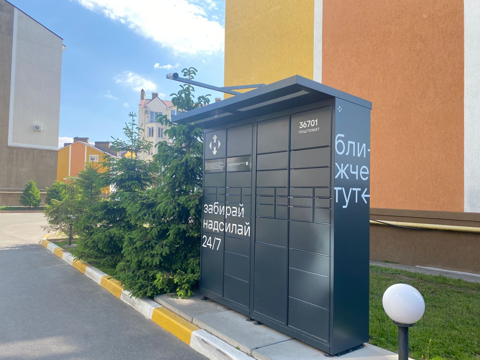 Продаж 2-кімнатної квартири 57.46 м², Чубинського 13