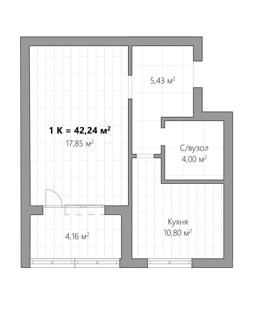 Продаж 1-кімнатної квартири 42.24 м², Чубинського 13