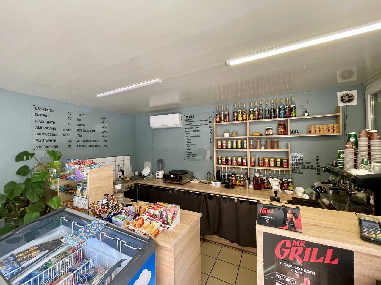 Продаж кафе 30 м², Панаса Мирного вул., 1/1